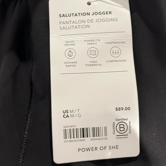 NWT Athleta Salutation Jogger Size Medium/Tall - Picture 6 of 8